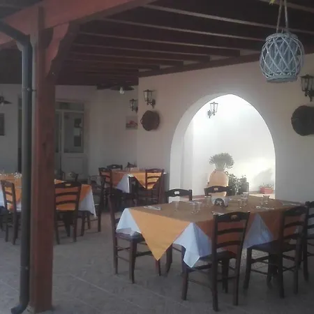 Agriturismo Serra Vecchia *